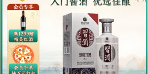 讲一讲习酒白酒白酒优缺点曝光分析？分享三个月真相分享？