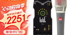 介绍IckbIckb so8第五代优缺点曝光分析？分享三个月真相分享？