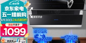 看看森太（SETIR）CXW-368-B560QC真实使用评测？真实情况如何？