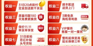 创维65m3和65m2什么？怎么样？质量揭秘 老司机来说说吧！dhaamddaap