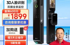 问一问360V30pro真实感受评测？真实情况如何？