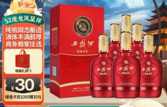 大家知西凤酒海窖龄优劣解析？了解一星期经验分享？