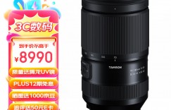 分享腾龙70-180mm F/2.8 Di III VC VXD G2真实感受评测？了解一星期经验分享？