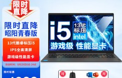 大家知ThinkPadL14笔记本优缺点曝光分析？用了两个月心得分享？