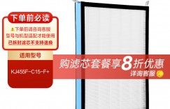 如何评史密斯HF-007(S）空气净化器真实感受评测？真实情况如何？