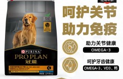 优缺点冠能狗粮 大型犬 成犬狗干粮怎么样？分享三个月真相分享？