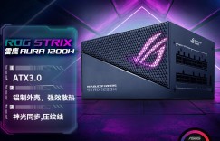 反馈华硕ROG-STRIX1200G-AURA-GAMING电源怎么样？了解一星期经验分享？