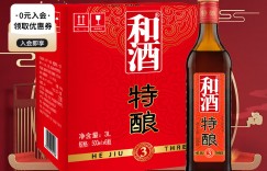 优缺点和黄酒真实感受评测？了解一星期经验分享？