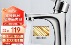 图文对比名爵Z-1247真实使用感受？用了两个月心得分享？