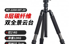 评价下思锐MT2204+MT20优缺点曝光分析？用了两个月心得分享？