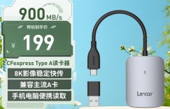 怎么区分雷克沙LRW515U-RNHNC真实使用评测？了解一星期经验分享？