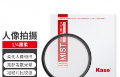 谁说说卡色55mm真实使用评测？用了两个月心得分享？