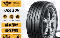 谁知道德国马牌225/55R19真实感受评测？真实情况如何？