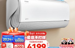 对比：美的KFR-35GW/BDN8Y-FA200(1)A空调优缺点曝光分析？真实情况如何？