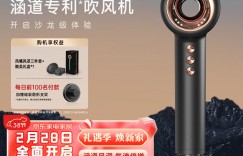 爆料LANSAMLS-6001优缺点曝光分析？了解一星期经验分享？