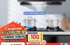 分析万和CXW-380-X518A油烟机真实使用感受？真实情况如何？