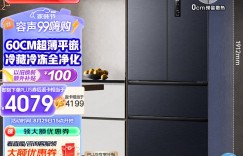 重点容声BCD-437WD3MPQ冰箱真实使用感受？真实情况如何？