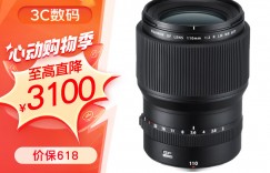 大家评富士GF110mm F2 R LM WR真实使用感受？分享三个月真相分享？