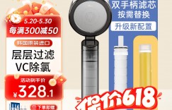 分析Aroma Sensepr-9000 ACF B花洒喷头真实使用评测？真实情况如何？