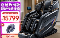 使用对比西屋WMC-S610真实感受评测？分享三个月真相分享？