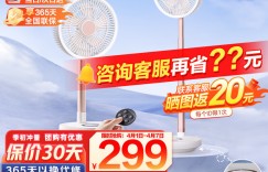 聊聊艾美特（AIRMATE）CM-RD24优劣解析？分享三个月真相分享？