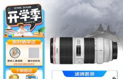 很想问佳能EF 70-200mm f/2.8L IS III USM镜头真实感受评测？真实情况如何？