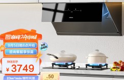 介绍老板CXW-260-28D3S优缺点曝光分析？用了两个月心得分享？