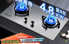 达人评樱曼JZT-G108A灶具怎么样？真实情况如何？