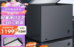 曝光解读星星BD/BC-300KE冷柜优缺点曝光分析？用了两个月心得分享？