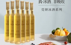 如何答通化 1937葡萄酒葡萄酒真实使用评测？分享三个月真相分享？