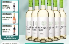 分析对比汉凯葡萄酒葡萄酒真实使用评测？真实情况如何？