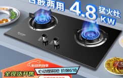 怎么区分樱曼JZT-G108优缺点曝光分析？用了两个月心得分享？