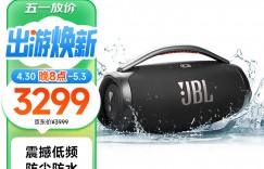 想一想JBL BOOMBOX3优劣解析？了解一星期经验分享？