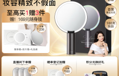 问下对比AMIROAML009D美容器真实使用感受？了解一星期经验分享？