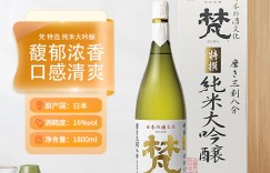 谁解答梵1.8l清酒/烧酒怎么样？了解一星期经验分享？