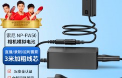 对比下品胜FW50真实使用感受？真实情况如何？