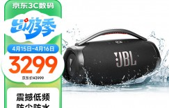 如何答JBL BOOMBOX3音箱/音响优缺点曝光分析？用了两个月心得分享？