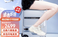 想知道AirwheelSE3MINI-T优劣解析？用了两个月心得分享？