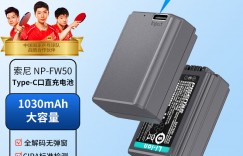 反馈品胜FW50真实感受评测？用了两个月心得分享？