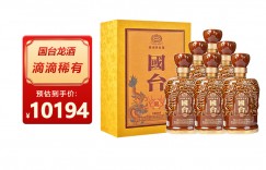 解密评测国台国台 龙酒 53度 53度 500ml*6瓶整箱装真实使用评测？分享三个月真相分享？