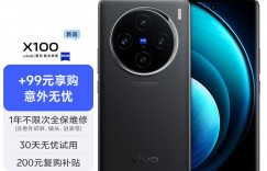 大家答vivoX100优劣解析？真实情况如何？