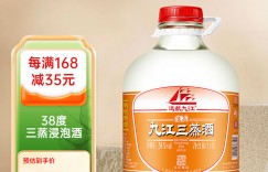 解密评测九江双蒸5.1L白酒真实使用评测？用了两个月心得分享？