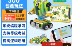 发现途道TD-Robot-RM2-ED Plus1真实使用评测？真实情况如何？