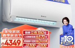 达人知格力KFR-35GW/NhHd1BG优劣解析？真实情况如何？