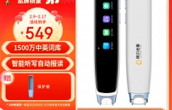 评价阿尔法蛋TYP-AIR10真实使用评测？真实情况如何？