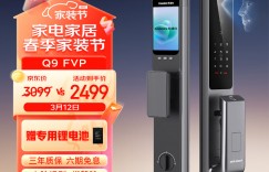 使用对比凯迪仕Q9FVP真实使用感受？用了两个月心得分享？