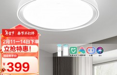 爆料雷士WHXD36F/F-287真实使用感受？了解一星期经验分享？