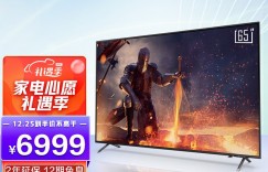 三星QA65QX2AAJXXZ怎么样？怎么样？真不真，用后半年真实反馈！ihamdjhapu