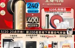 图文JOVSJP1P MAX美容器怎么样？用了两个月心得分享？