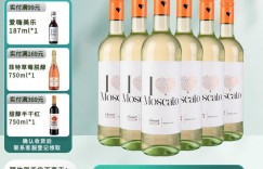 对比：汉凯葡萄酒葡萄酒真实感受评测？分享三个月真相分享？